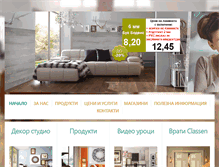 Tablet Screenshot of laminat-sklad.com